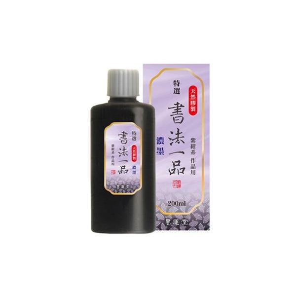 n^ @i Znt 200ml 12909 VRPt̖n