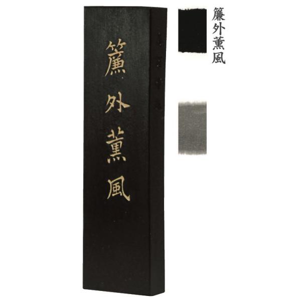 n^ Ō`n OO 5.0^ 75 (35×130×13mm) 01007 pn