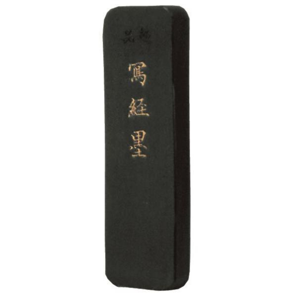 n^ Ō`n iʌon 1.0^ 15(22×74×8mm) 02627 ʌopninj