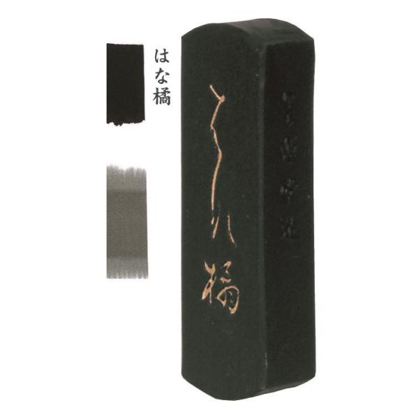 n^ Ō`n ͂ȋk 1.0^ 15(18×59×12mm) 03201 ȍipninj