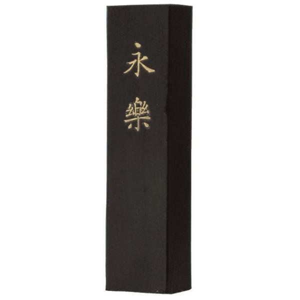 n^ Ō`n iy 3.5^ 52.5(24×95×16mm) 04204 Ԓn̍