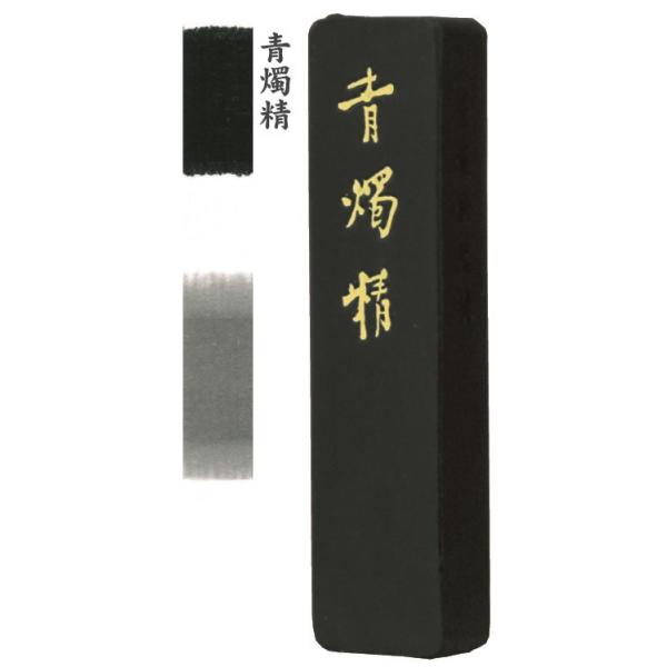 n^ Ō`n C 1.0^ 15 (19×71×11mm) 07001 ݂̋nȐ