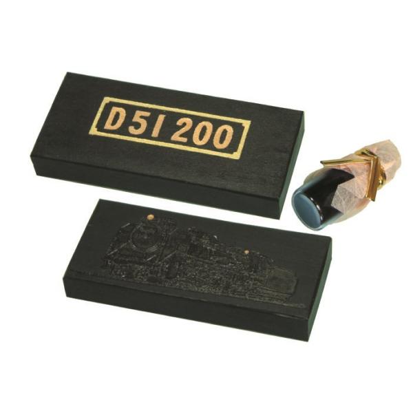 n^ Ō`n JRDԖn (80×36×11mm) 09640 LOn