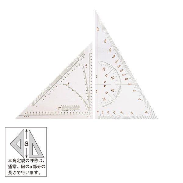 E`_i}[r[j ㎮OpK 35×3 iԁF014-0055