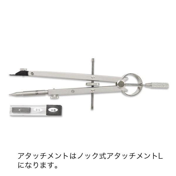 E`_i}[r[j }CNV[vXvORpX 0.5mm^ iԁF011-0042