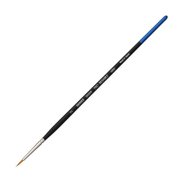ホルベイン プロリセーブル 3600R - 2号 水彩筆