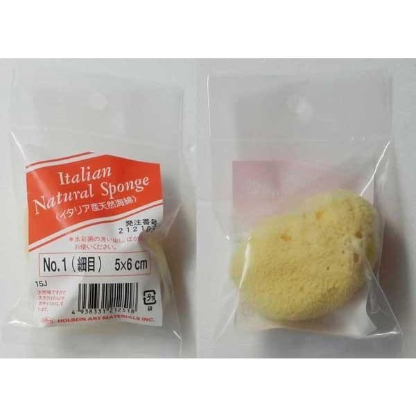 zxC VRC No.1 ז 5×6cm 212101