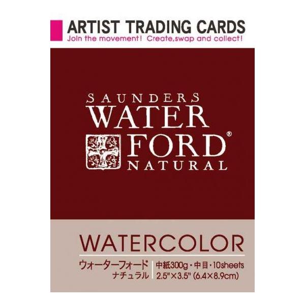 A[eBXgg[fBOJ[h EH[^[tH[hʎ i` 300g  (263215) zxC HOLBEIN zxC HOLBEIN