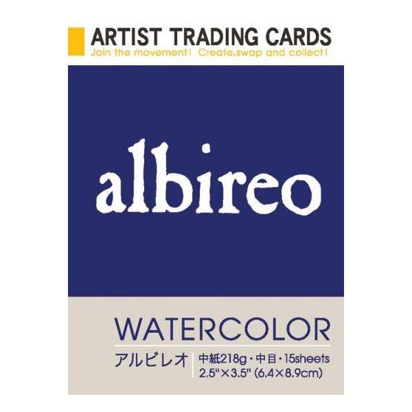 A[eBXgg[fBOJ[h ArIʎ 218g  (263218) zxC HOLBEIN zxC HOLBEIN