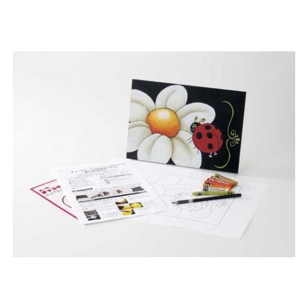 zxC `[NA[g Lbg No.1 316505