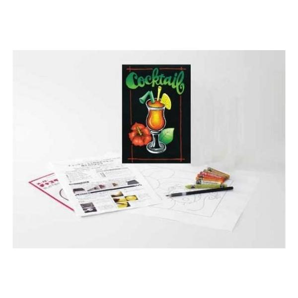 zxC `[NA[g Lbg No.4 316508