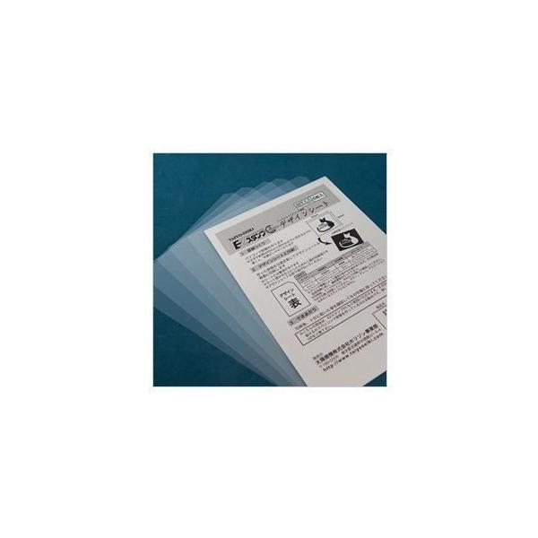 「EZスタンプ匠」用デザインシートです。このシートにインクジェットプリンタで白黒反転の文字・絵柄を出力します。*対応プリンタ：エプソン/キャノン*「EZスタンプ」でもお使いいただけます。(ネガフィルムを作成する手間が省けます)製品仕様／A6...