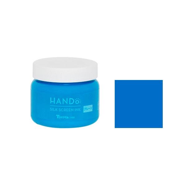 ＜特徴：シルクスクリーンインク　プレーン　100g＞目詰まりしにくく、印刷面がべたつきにくいプレーンタイプ。目詰まりしにくいインクのため、シルクスクリーンプリントが初めての方でも余裕をもって作業することができます。ワンちゃん・ネコちゃんなど...