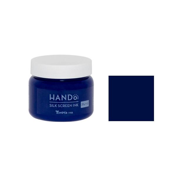 ＜特徴：シルクスクリーンインク　プレーン　100g＞目詰まりしにくく、印刷面がべたつきにくいプレーンタイプ。目詰まりしにくいインクのため、シルクスクリーンプリントが初めての方でも余裕をもって作業することができます。ワンちゃん・ネコちゃんなど...