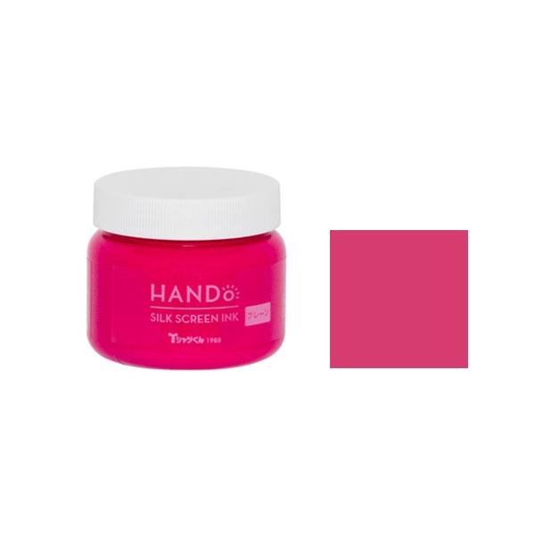 ＜特徴：シルクスクリーンインク　プレーン　100g＞目詰まりしにくく、印刷面がべたつきにくいプレーンタイプ。目詰まりしにくいインクのため、シルクスクリーンプリントが初めての方でも余裕をもって作業することができます。ワンちゃん・ネコちゃんなど...