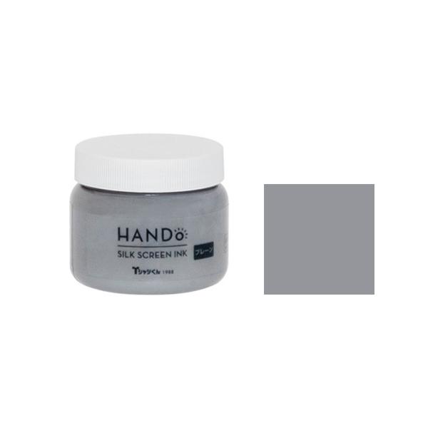 ＜特徴：シルクスクリーンインク　プレーン　100g＞目詰まりしにくく、印刷面がべたつきにくいプレーンタイプ。目詰まりしにくいインクのため、シルクスクリーンプリントが初めての方でも余裕をもって作業することができます。ワンちゃん・ネコちゃんなど...