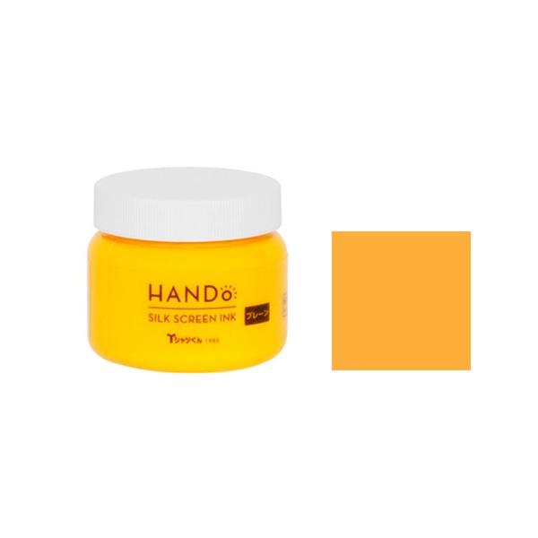 ＜特徴：シルクスクリーンインク　プレーン　100g＞目詰まりしにくく、印刷面がべたつきにくいプレーンタイプ。目詰まりしにくいインクのため、シルクスクリーンプリントが初めての方でも余裕をもって作業することができます。ワンちゃん・ネコちゃんなど...