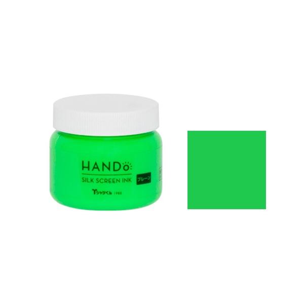 ＜特徴：シルクスクリーンインク　プレーン　100g＞目詰まりしにくく、印刷面がべたつきにくいプレーンタイプ。目詰まりしにくいインクのため、シルクスクリーンプリントが初めての方でも余裕をもって作業することができます。ワンちゃん・ネコちゃんなど...