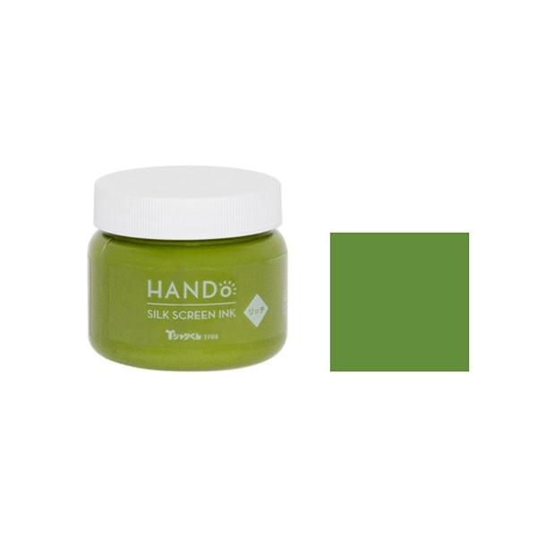 ＜特徴：シルクスクリーンインク　リッチ　100g＞濃色生地にも発色しやすいリッチタイプ。シルクスクリーンプリントが初めての方にも使いやすい、にじみにくく発色のよいインクです。ワンちゃん・ネコちゃんなどのペット用品やベビー用品にもお使いいただ...