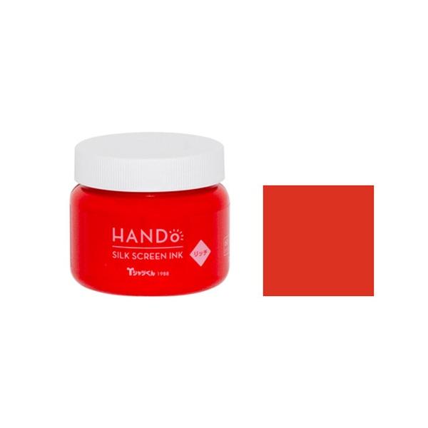 ＜特徴：シルクスクリーンインク　リッチ　100g＞濃色生地にも発色しやすいリッチタイプ。シルクスクリーンプリントが初めての方にも使いやすい、にじみにくく発色のよいインクです。ワンちゃん・ネコちゃんなどのペット用品やベビー用品にもお使いいただ...