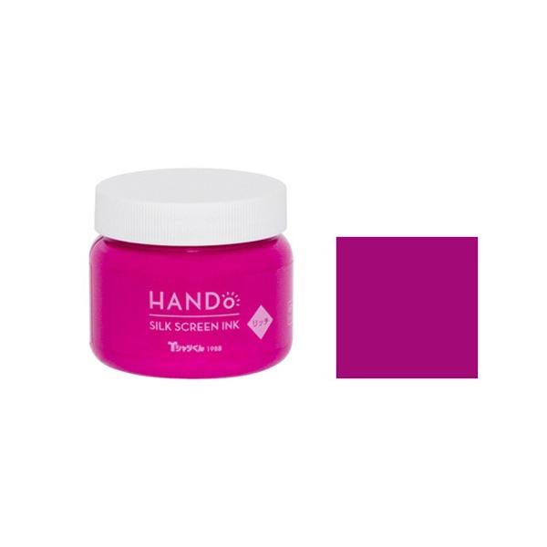 ＜特徴：シルクスクリーンインク　リッチ　100g＞濃色生地にも発色しやすいリッチタイプ。シルクスクリーンプリントが初めての方にも使いやすい、にじみにくく発色のよいインクです。ワンちゃん・ネコちゃんなどのペット用品やベビー用品にもお使いいただ...