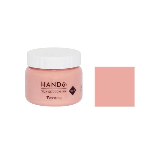 ＜特徴：シルクスクリーンインク　リッチ　100g＞濃色生地にも発色しやすいリッチタイプ。シルクスクリーンプリントが初めての方にも使いやすい、にじみにくく発色のよいインクです。ワンちゃん・ネコちゃんなどのペット用品やベビー用品にもお使いいただ...