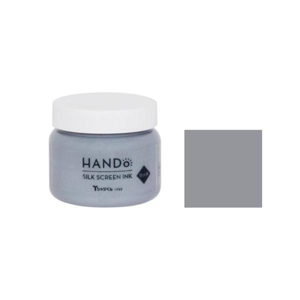 ＜特徴：シルクスクリーンインク　リッチ　100g＞濃色生地にも発色しやすいリッチタイプ。シルクスクリーンプリントが初めての方にも使いやすい、にじみにくく発色のよいインクです。ワンちゃん・ネコちゃんなどのペット用品やベビー用品にもお使いいただ...