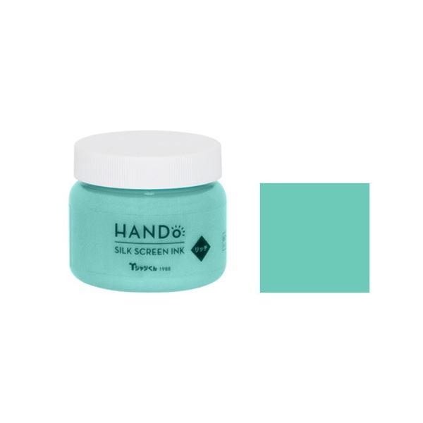 ＜特徴：シルクスクリーンインク　リッチ　100g＞濃色生地にも発色しやすいリッチタイプ。シルクスクリーンプリントが初めての方にも使いやすい、にじみにくく発色のよいインクです。ワンちゃん・ネコちゃんなどのペット用品やベビー用品にもお使いいただ...