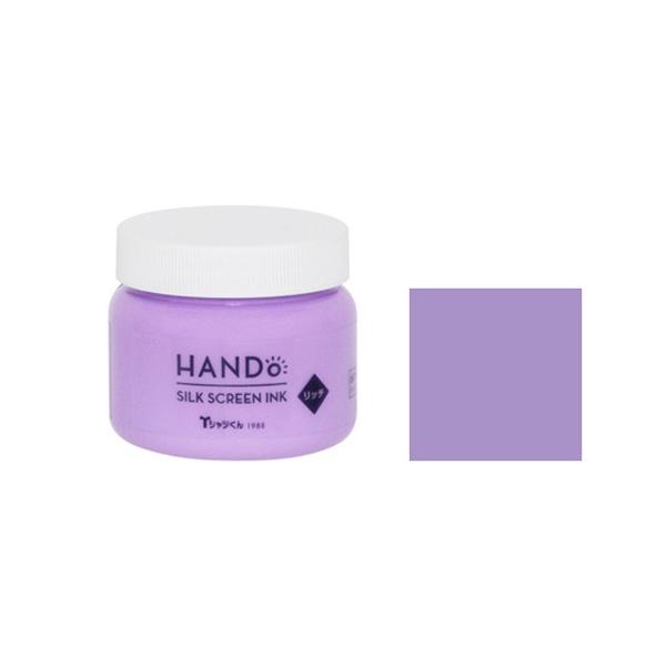 ＜特徴：シルクスクリーンインク　リッチ　100g＞濃色生地にも発色しやすいリッチタイプ。シルクスクリーンプリントが初めての方にも使いやすい、にじみにくく発色のよいインクです。ワンちゃん・ネコちゃんなどのペット用品やベビー用品にもお使いいただ...