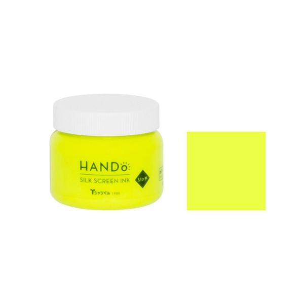 ＜特徴：シルクスクリーンインク　リッチ　100g＞濃色生地にも発色しやすいリッチタイプ。シルクスクリーンプリントが初めての方にも使いやすい、にじみにくく発色のよいインクです。ワンちゃん・ネコちゃんなどのペット用品やベビー用品にもお使いいただ...