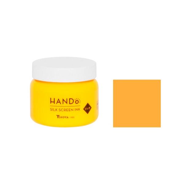 ＜特徴：シルクスクリーンインク　リッチ　100g＞濃色生地にも発色しやすいリッチタイプ。シルクスクリーンプリントが初めての方にも使いやすい、にじみにくく発色のよいインクです。ワンちゃん・ネコちゃんなどのペット用品やベビー用品にもお使いいただ...