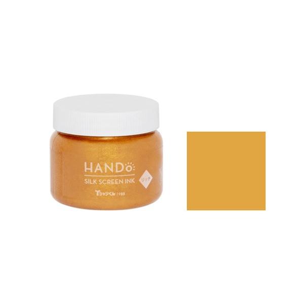 ＜特徴：シルクスクリーンインク　リッチ　100g＞濃色生地にも発色しやすいリッチタイプ。シルクスクリーンプリントが初めての方にも使いやすい、にじみにくく発色のよいインクです。ワンちゃん・ネコちゃんなどのペット用品やベビー用品にもお使いいただ...