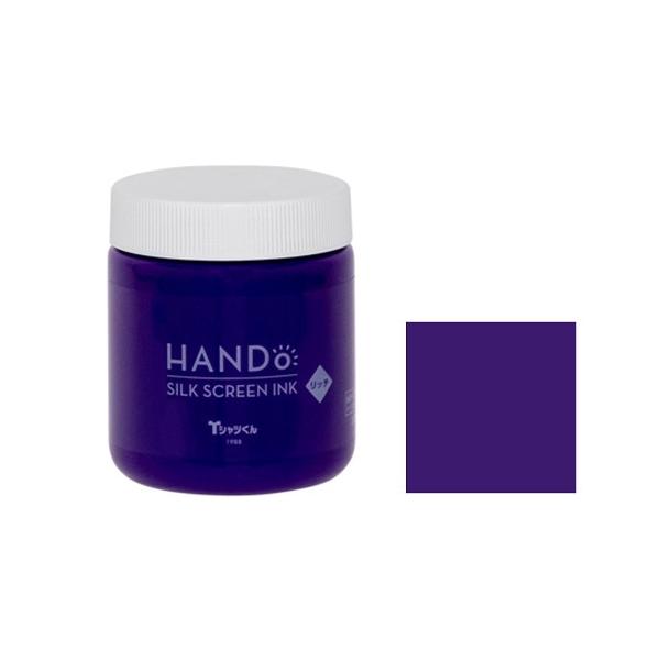 ＜特徴：シルクスクリーンインク　リッチ　300g＞濃色生地にも発色しやすいリッチタイプ。シルクスクリーンプリントが初めての方にも使いやすい、にじみにくく発色のよいインクです。ワンちゃん・ネコちゃんなどのペット用品やベビー用品にもお使いいただ...