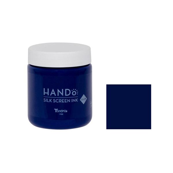 ＜特徴：シルクスクリーンインク　リッチ　300g＞濃色生地にも発色しやすいリッチタイプ。シルクスクリーンプリントが初めての方にも使いやすい、にじみにくく発色のよいインクです。ワンちゃん・ネコちゃんなどのペット用品やベビー用品にもお使いいただ...