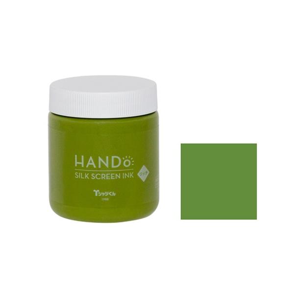 ＜特徴：シルクスクリーンインク　リッチ　300g＞濃色生地にも発色しやすいリッチタイプ。シルクスクリーンプリントが初めての方にも使いやすい、にじみにくく発色のよいインクです。ワンちゃん・ネコちゃんなどのペット用品やベビー用品にもお使いいただ...