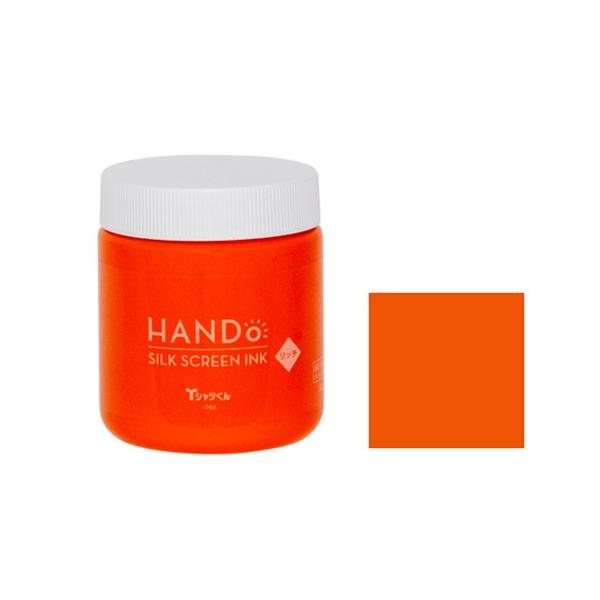 ＜特徴：シルクスクリーンインク　リッチ　300g＞濃色生地にも発色しやすいリッチタイプ。シルクスクリーンプリントが初めての方にも使いやすい、にじみにくく発色のよいインクです。ワンちゃん・ネコちゃんなどのペット用品やベビー用品にもお使いいただ...