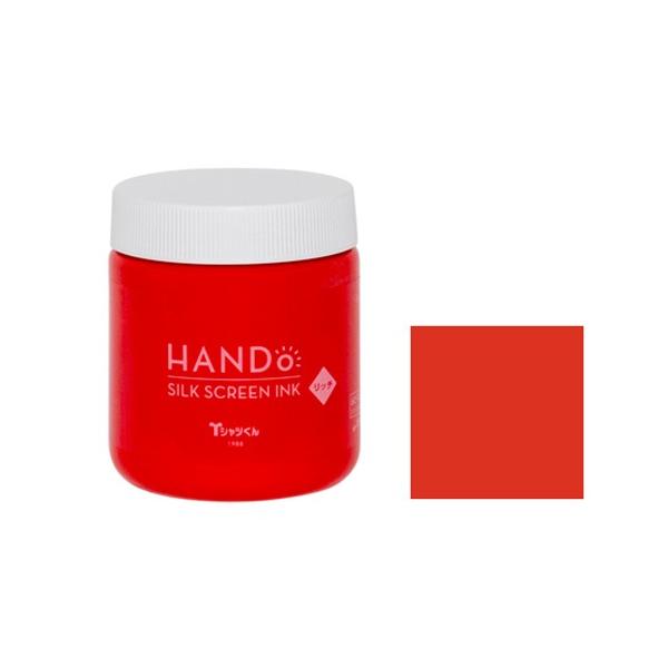 ＜特徴：シルクスクリーンインク　リッチ　300g＞濃色生地にも発色しやすいリッチタイプ。シルクスクリーンプリントが初めての方にも使いやすい、にじみにくく発色のよいインクです。ワンちゃん・ネコちゃんなどのペット用品やベビー用品にもお使いいただ...