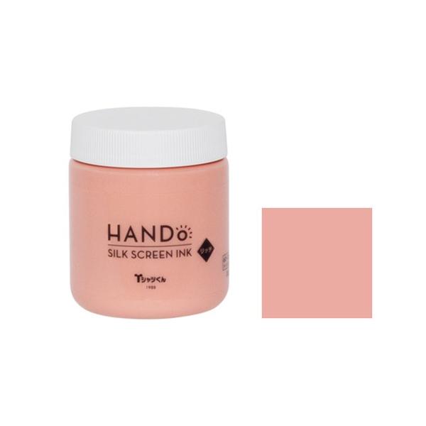 ＜特徴：シルクスクリーンインク　リッチ　300g＞濃色生地にも発色しやすいリッチタイプ。シルクスクリーンプリントが初めての方にも使いやすい、にじみにくく発色のよいインクです。ワンちゃん・ネコちゃんなどのペット用品やベビー用品にもお使いいただ...