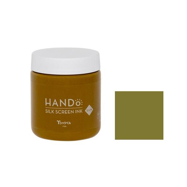 ＜特徴：シルクスクリーンインク　リッチ　300g＞濃色生地にも発色しやすいリッチタイプ。シルクスクリーンプリントが初めての方にも使いやすい、にじみにくく発色のよいインクです。ワンちゃん・ネコちゃんなどのペット用品やベビー用品にもお使いいただ...