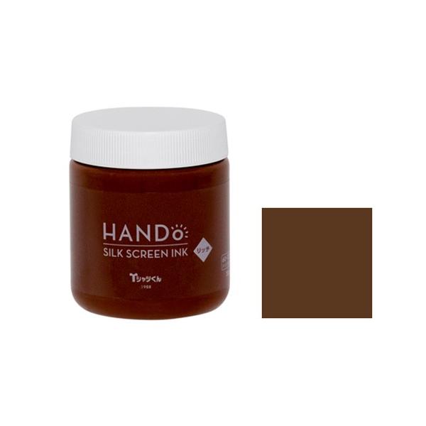 ＜特徴：シルクスクリーンインク　リッチ　300g＞濃色生地にも発色しやすいリッチタイプ。シルクスクリーンプリントが初めての方にも使いやすい、にじみにくく発色のよいインクです。ワンちゃん・ネコちゃんなどのペット用品やベビー用品にもお使いいただ...