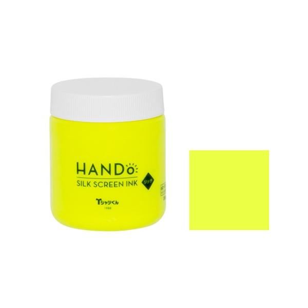 ＜特徴：シルクスクリーンインク　リッチ　300g＞濃色生地にも発色しやすいリッチタイプ。シルクスクリーンプリントが初めての方にも使いやすい、にじみにくく発色のよいインクです。ワンちゃん・ネコちゃんなどのペット用品やベビー用品にもお使いいただ...