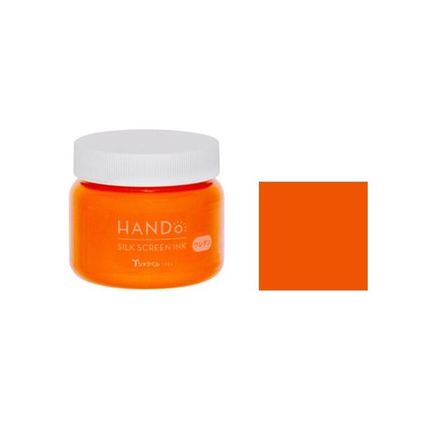 ＜特徴：シルクスクリーンインク　ウレタン　100g＞伸縮性に富むウレタンタイプ。扱いやすい水性インクでありながら、ポリエステル生地やウレタン加工素材にしっかりと定着します！（一部撥水加工生地除く）シルクスクリーンプリントが初めての方にも使い...