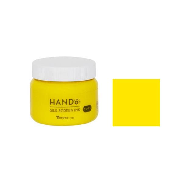 ＜特徴：シルクスクリーンインク　ウレタン　100g＞伸縮性に富むウレタンタイプ。扱いやすい水性インクでありながら、ポリエステル生地やウレタン加工素材にしっかりと定着します！（一部撥水加工生地除く）シルクスクリーンプリントが初めての方にも使い...