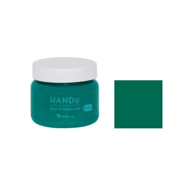 ＜特徴：シルクスクリーンインク　ウレタン　100g＞伸縮性に富むウレタンタイプ。扱いやすい水性インクでありながら、ポリエステル生地やウレタン加工素材にしっかりと定着します！（一部撥水加工生地除く）シルクスクリーンプリントが初めての方にも使い...