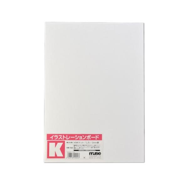 5枚セット KMKケントボード K (3mm) B4規格 ミューズ イラストレーションボード