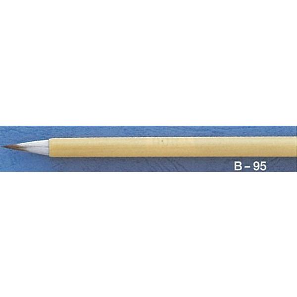 قÓ B-95 ʌo ɕi ʌop C^`