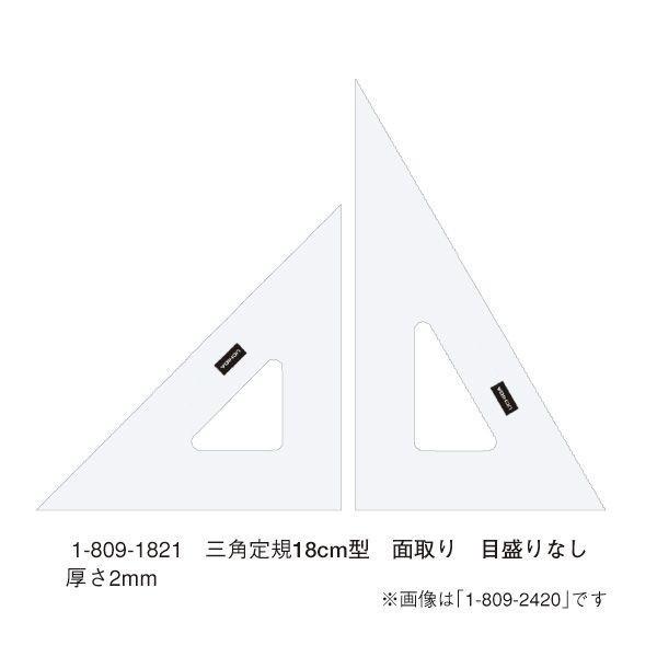 E`_(}[r[) OpK 18×2 ʎ ڐȂ iԁF1-809-1821