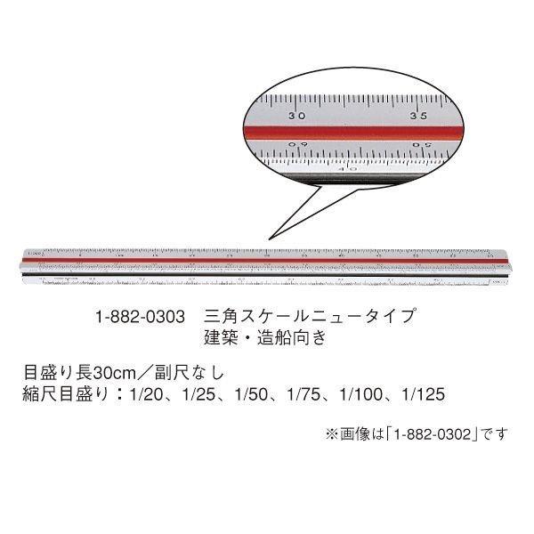 E`_(}[r[) OpXP[ j[^Cv 303 iԁF1-882-0303