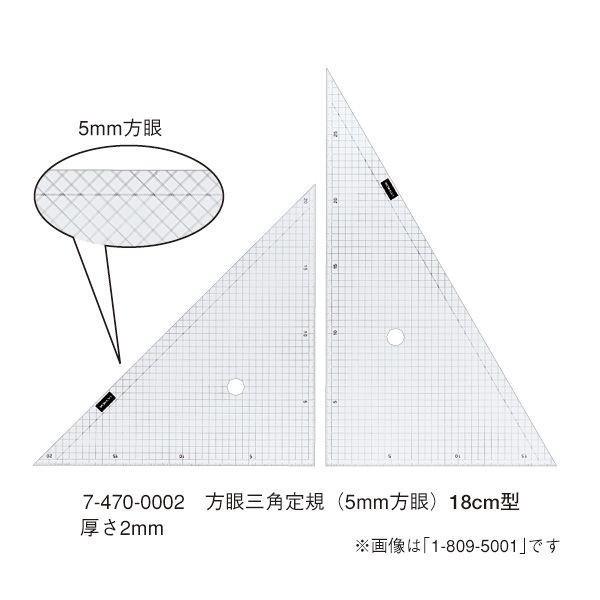 E`_(}[r[) OpK 18×2 iԁF7-470-0002