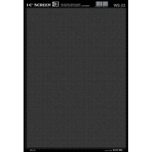 IC(アイシー） スクリーン WS-22  コード40220022